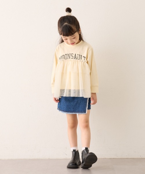 CIAOPANIC TYPY（チャオパニックティピー）の「【WEB限定】【KIDS】ウエスト切替チュールチュニック（Tシャツ/カットソー・キッズ・チャコールグレー/グレー/アイボリー・SMALL/MEDIUM/LARGE/X-LARGE/XX-LARGE）」の8枚目の写真