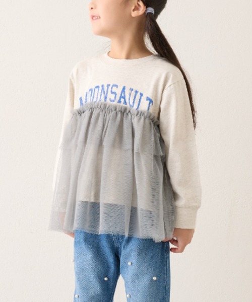 CIAOPANIC TYPY（チャオパニックティピー）の「【WEB限定】【KIDS】ウエスト切替チュールチュニック（Tシャツ/カットソー・キッズ・チャコールグレー/グレー/アイボリー・SMALL/MEDIUM/LARGE/X-LARGE/XX-LARGE）」の12枚目の写真