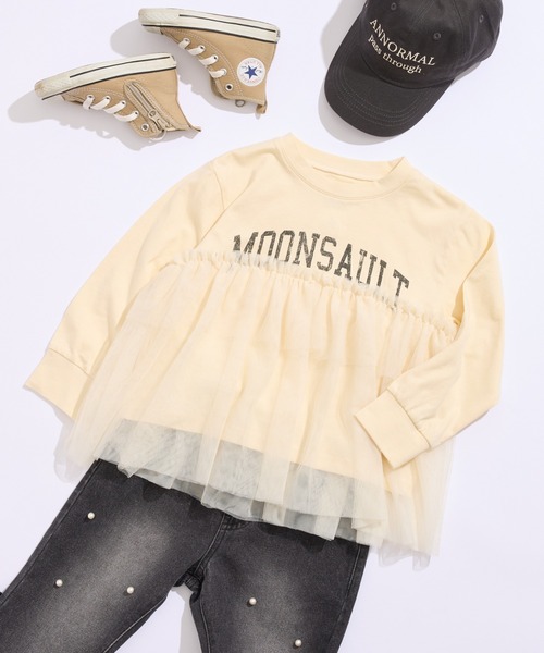 CIAOPANIC TYPY（チャオパニックティピー）の「【WEB限定】【KIDS】ウエスト切替チュールチュニック（Tシャツ/カットソー・キッズ・チャコールグレー/グレー/アイボリー・SMALL/MEDIUM/LARGE/X-LARGE/XX-LARGE）」の17枚目の写真