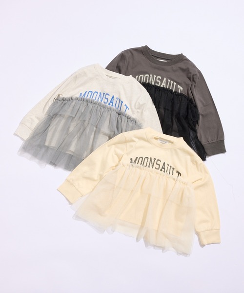 CIAOPANIC TYPY（チャオパニックティピー）の「【WEB限定】【KIDS】ウエスト切替チュールチュニック（Tシャツ/カットソー・キッズ・チャコールグレー/グレー/アイボリー・SMALL/MEDIUM/LARGE/X-LARGE/XX-LARGE）」の19枚目の写真