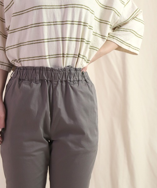 Brocante（ブロカント）の「[Brocante / ブロカント] CPT40ラチネストレッチ コクパンツ（その他パンツ・レディース・ホワイト/ブラック/ベージュ/グレー/オリーブ/ブルー・1/2/0）」の19枚目の写真