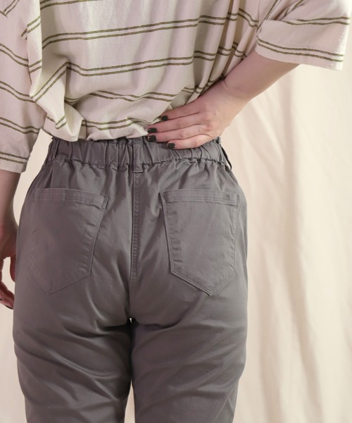 Brocante（ブロカント）の「[Brocante / ブロカント] CPT40ラチネストレッチ コクパンツ（その他パンツ・レディース・ホワイト/ブラック/ベージュ/グレー/オリーブ/ブルー・1/2/0）」の20枚目の写真