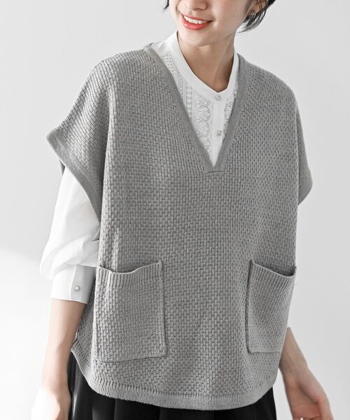 OURHOME グレー Vネック フリンジベスト 洗えるフリンジベスト – OURHOME