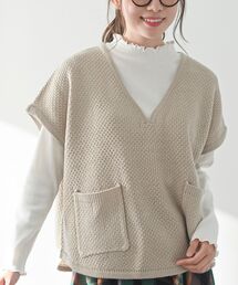 柄編みVネックニットベスト