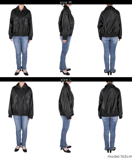 フェイクレザー オーバーサイズジャケット（ブルゾン）｜coca（coca