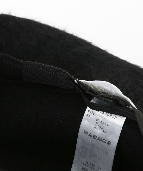 HARE(ハレ)の「アンゴラファーハット(HARE)(ハット・レディース・ブラック・FREE)」の15枚目の写真