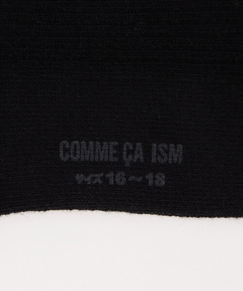 COMME CA ISM(コムサイズム)の「エンブレム刺繍入り リブ風ソックス(ソックス/靴下・キッズ・ブラック/ホワイト・16-18cm/19-21cm/22-24cm)」の7枚目の写真