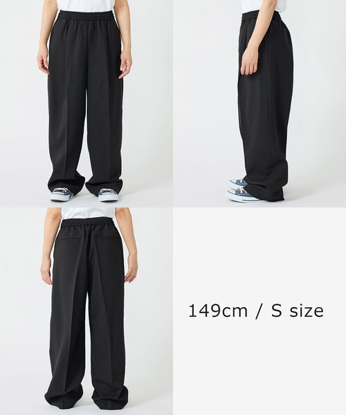 FREAK'S STORE（フリークスストア）の「接触冷感/UV リネンタッチ タック イージーパンツ/リネンタッチ センタープレスパンツ<セットアップ対応＞（スラックス・レディース・オフホワイト/グレー/ブラック/ベージュ/その他・MEDIUM/SMALL）」の21枚目の写真