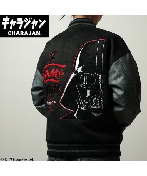 セール】【 STAR WARS 】 キャラスタジャン ダークサイドレッド L