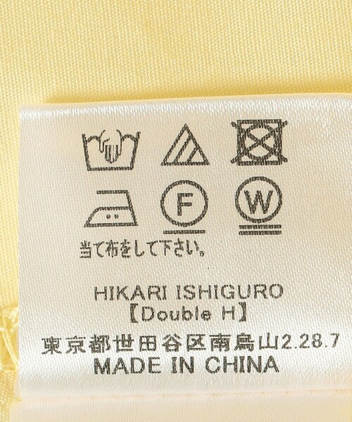 SHIPS（シップス）の「【SHIPS別注】Nell:〈手洗い可能〉袖 フリル プルオーバー ブラウス（シャツ/ブラウス・レディース・イエロー・ONE SIZE）」の8枚目の写真