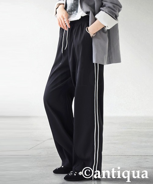 antiqua(アンティカ)の「サイドライントラックパンツ(その他パンツ・レディース・グレー/ブラック・MEDIUM/LARGE)」の2枚目の写真