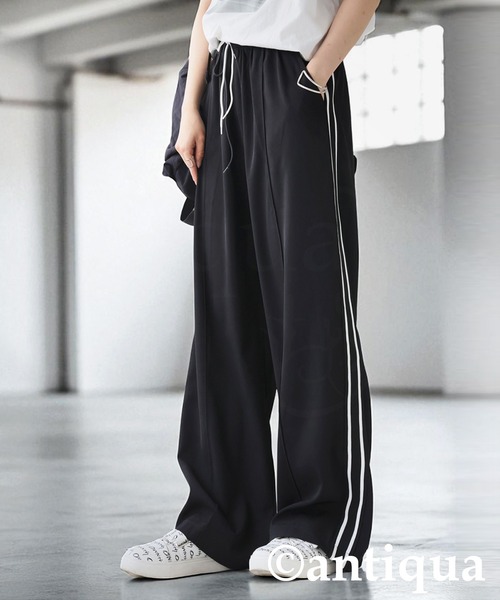 antiqua(アンティカ)の「サイドライントラックパンツ(その他パンツ・レディース・グレー/ブラック・MEDIUM/LARGE)」の4枚目の写真