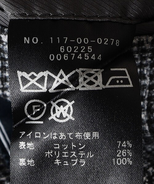 SHIPS（シップス）の「SHIPS: ジャージー ハウンドトゥース プリント ライト ジャケット（テーラードジャケット・メンズ・チャコールグレー・SMALL/MEDIUM/LARGE/X-LARGE）」の20枚目の写真