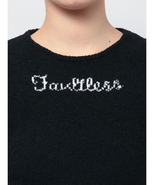 GYDA（ジェイダ）の「Faultless パイルニットトップス（Tシャツ/カットソー・レディース・オフホワイト/スカイブルー/ブラック・FREE）」の11枚目の写真