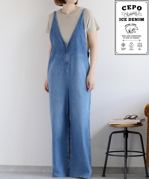 cepo（セポ）の「暑い夏を乗りきる、快適デニム〈接触冷感 / UVカット〉ICE リネンデニムサロペット（サロペット/オーバーオール・レディース・ブルー系3/ブルー系2・M/L）」の2枚目の写真