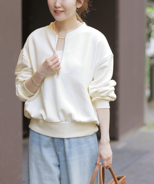 セール】《WEB限定》ハーフジップノーカラースウェット（スウェット