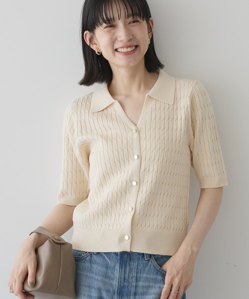 AMERICAN HOLIC(アメリカンホリック)の「【2WAY】金ボタン衿付きケーブルプルオーバー(ニット/セーター・レディース・杢グレー/アイボリー/ネイビー・M/L)」の2枚目の写真