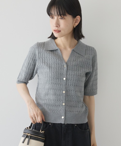 AMERICAN HOLIC(アメリカンホリック)の「【2WAY】金ボタン衿付きケーブルプルオーバー(ニット/セーター・レディース・杢グレー/アイボリー/ネイビー・M/L)」の15枚目の写真