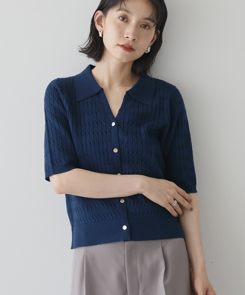 AMERICAN HOLIC(アメリカンホリック)の「【2WAY】金ボタン衿付きケーブルプルオーバー(ニット/セーター・レディース・杢グレー/アイボリー/ネイビー・M/L)」の18枚目の写真