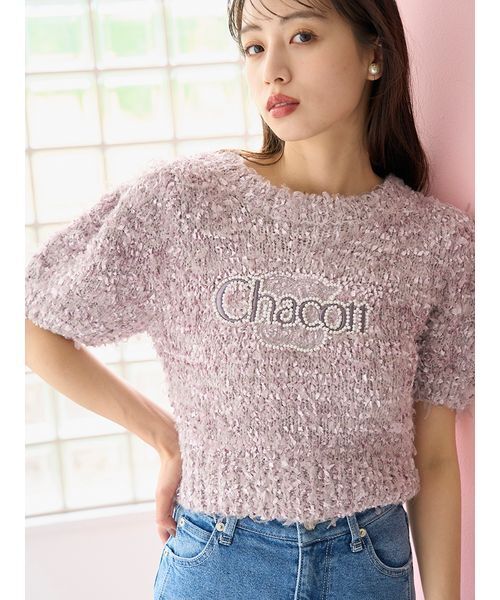 SNIDEL スナイデルチャコット Chacott ジャガードハーフプルオーバー Chacott】ジャガードハーフプルオーバー（ニット）｜SNIDEL