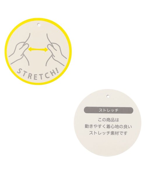 Seraph（セラフ）の「【ジュニア対応】ストレッチフレアパンツ（その他パンツ・キッズ・ネイビー/ブラック・90/80/140/130/120/110/100）」の7枚目の写真