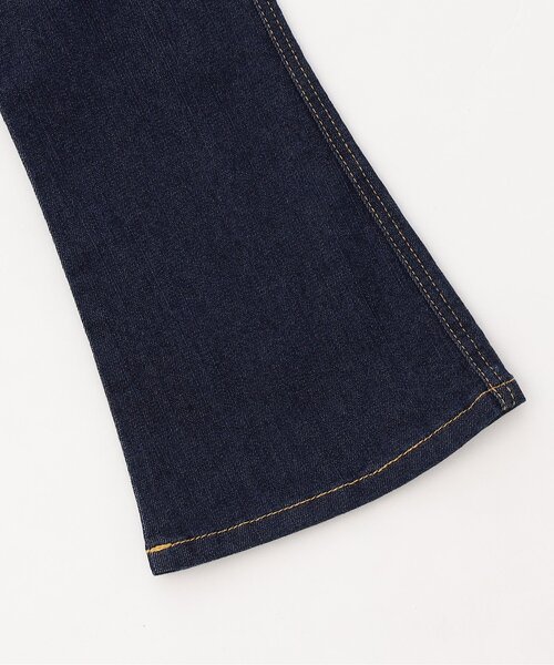 ジュニア対応】ストレッチフレアパンツ（その他パンツ）｜Seraph