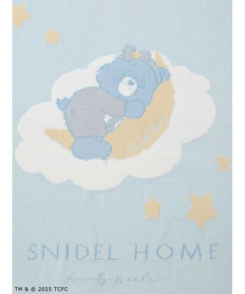 Care Bears(TM)】ブランケット（ブランケット）｜SNIDEL HOME