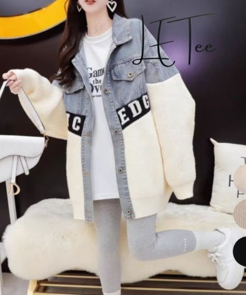 セール】ニットドッキング デニムシャツジャケット（その他