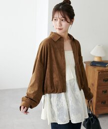 【WEB限定】裾ドロストスエードシャツ