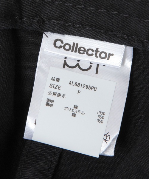 ALAND(エーランド)の「【UNISEX】POT/POT CAP(キャップ・レディース・グレー/ブラック・FREE)」の17枚目の写真