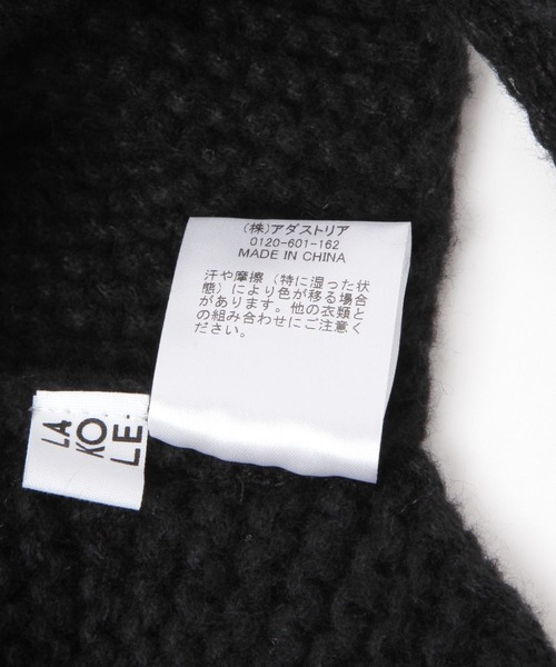 LAKOLE（ラコレ）の「ニットリボンワッチ / 581884（ニットキャップ/ビーニー・レディース・ブラック/オフホワイト・FREE）」の9枚目の写真