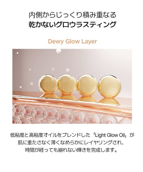 セール】JUNG SAEM MOOL スキンヌーダークッション 詰め替えセット