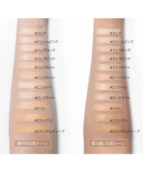 セール】JUNG SAEM MOOL スキンヌーダークッション 詰め替えセット