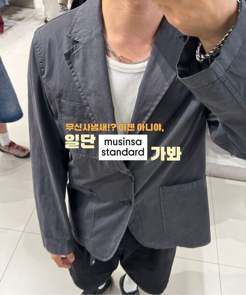 MUSINSA STANDARD（ムシンサスタンダード）の「[シティレジャー] ライトウェイトナイロンオーバーサイズ半袖シャツ [ライトグレー]（シャツ/ブラウス・メンズ・その他・SMALL/MEDIUM/LARGE/X-LARGE/XX-LARGE）」の9枚目の写真