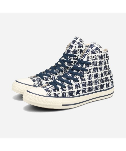 CONVERSE ALL STAR YUNOMI HI / コンバース オールスター ユノミ HI / 31316760