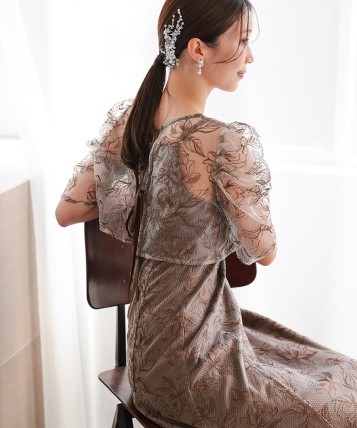 haremode（ハレモード）の「結婚式 お呼ばれ 二次会 謝恩会 成人式 同窓会 対応 20代 30代 シアー レース ボレロ 前後2WAY 刺繍レースワンピース セットアップ きれいめ  セレモニー パーティ オケージョン ドレス（ドレス・レディース・グリーン/ブラック/ブラウン・S/M）」の3枚目の写真