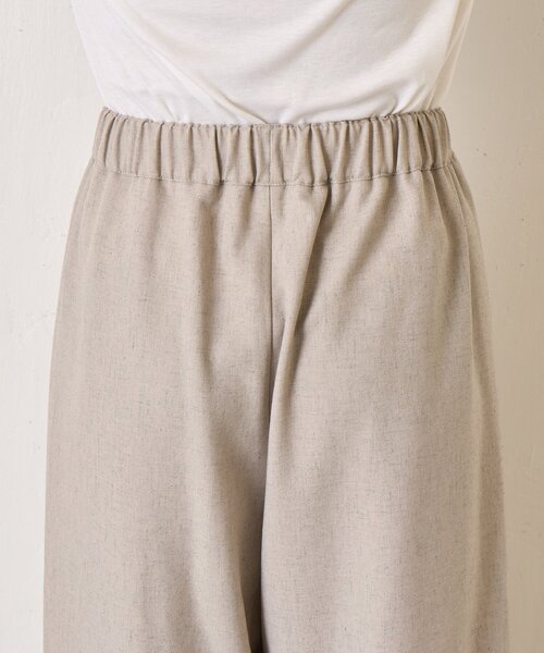 Jena espace merveilleux（ジェナ　エスパスメルヴェイユ）の「【やわらぐ艶カーブ】メランジカーブパンツ（その他パンツ・レディース・チャコールグレー/ライトグレー/イエロー・FREE）」の15枚目の写真