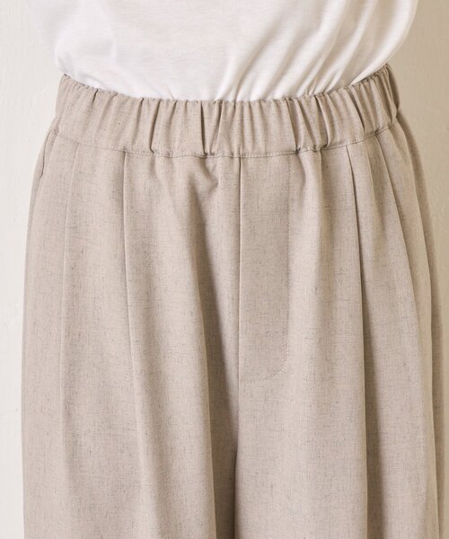 Jena espace merveilleux（ジェナ　エスパスメルヴェイユ）の「【やわらぐ艶カーブ】メランジカーブパンツ（その他パンツ・レディース・チャコールグレー/ライトグレー/イエロー・FREE）」の16枚目の写真