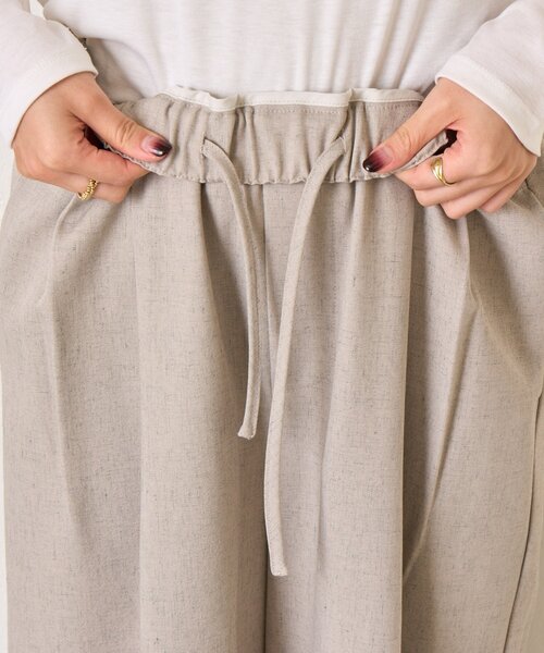 Jena espace merveilleux（ジェナ　エスパスメルヴェイユ）の「【やわらぐ艶カーブ】メランジカーブパンツ（その他パンツ・レディース・チャコールグレー/ライトグレー/イエロー・FREE）」の21枚目の写真