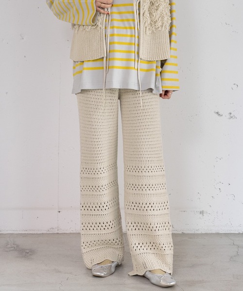POU DOU DOU（プードゥドゥ）の「アイレットボーダーニットパンツ（その他パンツ・レディース・ダークグレー/アイボリー・3）」の2枚目の写真