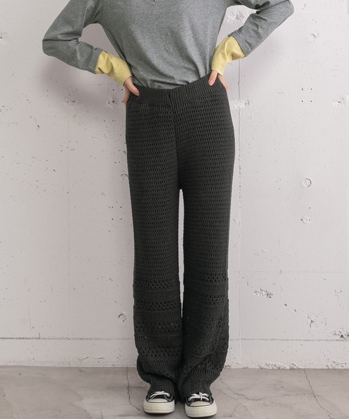 POU DOU DOU（プードゥドゥ）の「アイレットボーダーニットパンツ（その他パンツ・レディース・ダークグレー/アイボリー・3）」の20枚目の写真