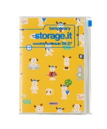 Brunch Brother（ブランチブラザー）の「マークス 手帳 2026 スケジュール帳 2026年3月始まり 月間ブロック B6変型 ストレージイット/ブランチブラザー（手帳/メモ帳）」