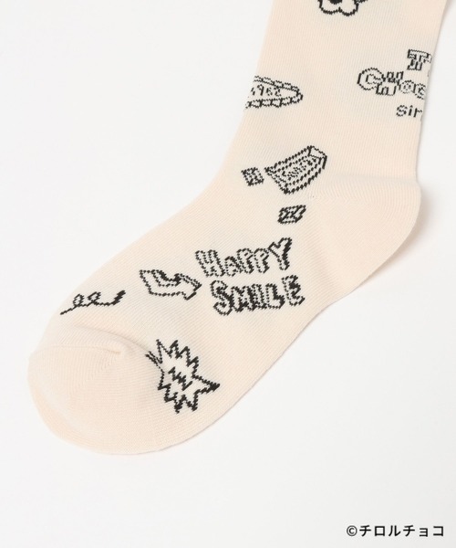 LEPSIM（レプシィム）の「【チロルチョコ×LEPSIM】アソートソックス　647990（ソックス/靴下・レディース・ブラウン/アイボリー/ブラック・ONE SIZE）」の7枚目の写真