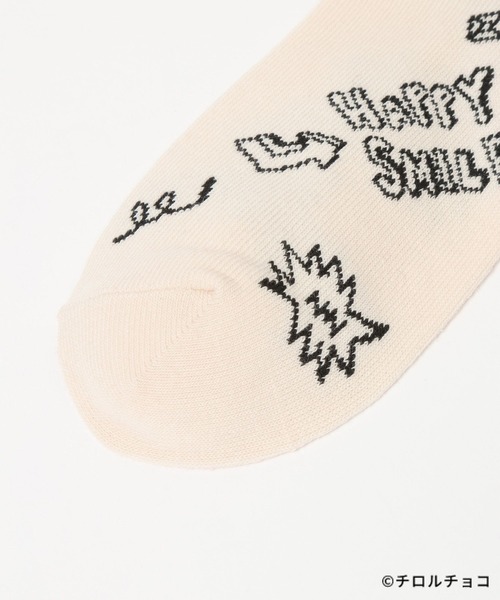 LEPSIM（レプシィム）の「【チロルチョコ×LEPSIM】アソートソックス　647990（ソックス/靴下・レディース・ブラウン/アイボリー/ブラック・ONE SIZE）」の8枚目の写真