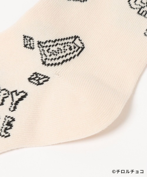 LEPSIM（レプシィム）の「【チロルチョコ×LEPSIM】アソートソックス　647990（ソックス/靴下・レディース・ブラウン/アイボリー/ブラック・ONE SIZE）」の9枚目の写真