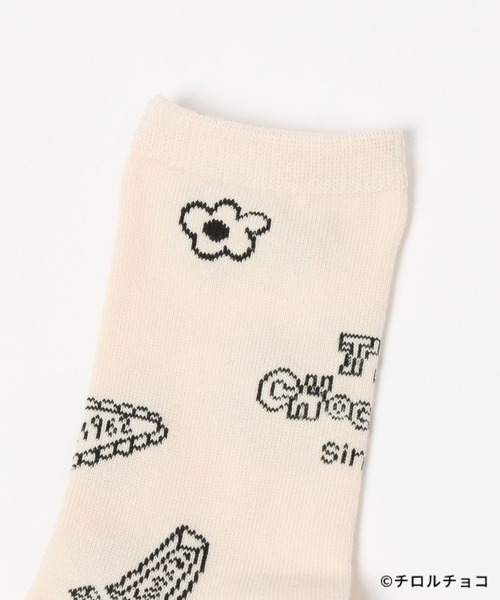 LEPSIM（レプシィム）の「【チロルチョコ×LEPSIM】アソートソックス　647990（ソックス/靴下・レディース・ブラウン/アイボリー/ブラック・ONE SIZE）」の13枚目の写真