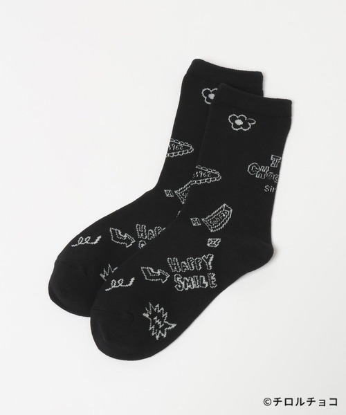 LEPSIM（レプシィム）の「【チロルチョコ×LEPSIM】アソートソックス　647990（ソックス/靴下・レディース・ブラウン/アイボリー/ブラック・ONE SIZE）」の15枚目の写真