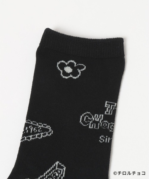 LEPSIM（レプシィム）の「【チロルチョコ×LEPSIM】アソートソックス　647990（ソックス/靴下・レディース・ブラウン/アイボリー/ブラック・ONE SIZE）」の16枚目の写真