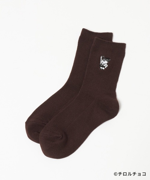 LEPSIM（レプシィム）の「【チロルチョコ×LEPSIM】アソートソックス　647990（ソックス/靴下・レディース・ブラウン/アイボリー/ブラック・ONE SIZE）」の18枚目の写真