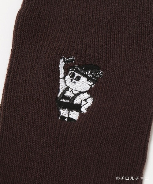 LEPSIM（レプシィム）の「【チロルチョコ×LEPSIM】アソートソックス　647990（ソックス/靴下・レディース・ブラウン/アイボリー/ブラック・ONE SIZE）」の21枚目の写真